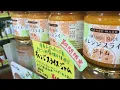 国産ネーブルオレンジを丸ごと約2個分！ローズメイのオレンジスライスジャム