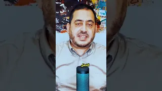 هل تضمن دراستك الجامعية وظيفة مستقبلية 