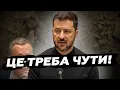 Download Lagu ⚡️Зеленський РОЗНІС Путіна у Гаазі. Зал ЗІРВАВСЯ оваціями. ЕКСТРЕНІ деталі після УДАРУ по Дніпру