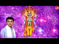 Download Lagu Jo Achchuthanandha - Annamaacharya Krithis - P.Unnikrishnan (Full Verson)