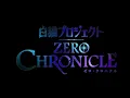 Download Lagu opening song of Shironeko Project: Zero Chronicle