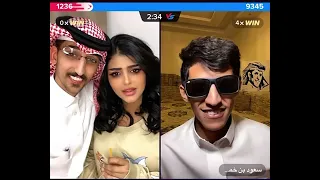 سعود بن خميس يغني ارمم   دندنها