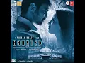 Tum ho mare payar 