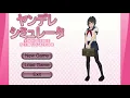 Download Lagu Yandere Simulator | Original Title Screen Concept OST Download Lagu Yandere Simulator | Original Title Screen Concept OST