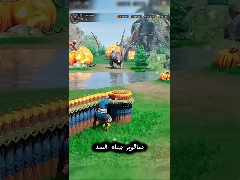 الأعداء هاجموا ملجأه فبدأت المعركة!🔥⚔️🏕️
