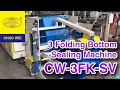 Download Lagu K Show 2019: High Speed Bottom Sealing Bag Making Machine With 3 Folding Device
