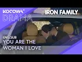 Download Lagu A Passionate Car Kiss After Crying Her Heart Out! 😢💋 | Iron Family EP30 | KOCOWA+