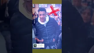 خوفت الخوف ابن المره 