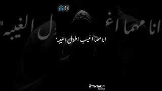 ال ال المرشدين 