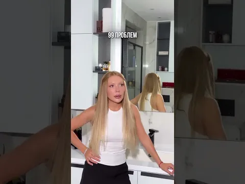 Карина Кросс #Shorts