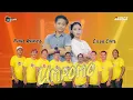 Download Lagu UMPOMO - CELLIA CINTA \u0026 PUTRA ANGKASA | SADEGA OFFICIAL