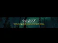 Download Lagu Hafalan Ar Rahman AB 1- 40 Hani Ar Rifai