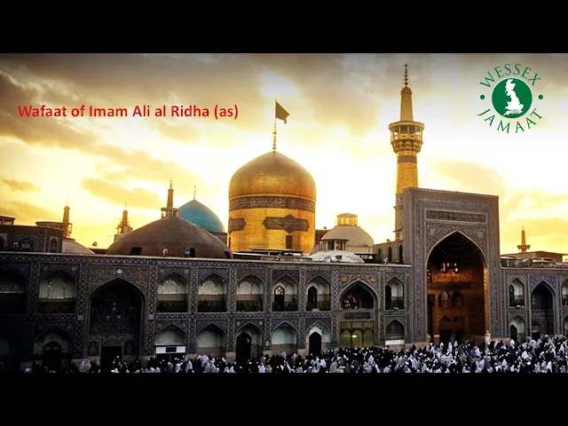 ⁣Shahadat Eve of 8th Imam Ali ibn Musa al-Ridha (as) | Brother Ali Asghar Khimani | Safar 2023