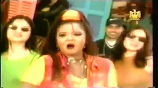 جواهر حماده 1997 