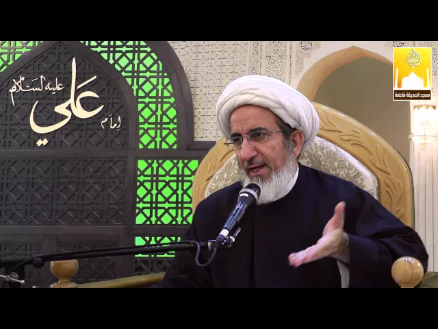 ⁣كيف نعالج الهموم ؟ - سماحة الشيخ حبيب الكاظمي