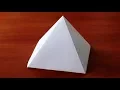 Lagu Hoe om Papier te maken Piramide ( zeer eenvoudig ) | DIY Crafts
