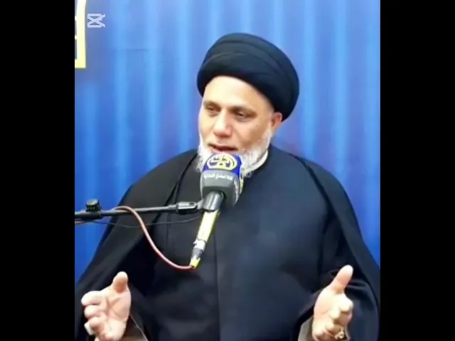 ⁣والله ما رأيت إلا جميلا / السيد محمد حسن الموسوي .