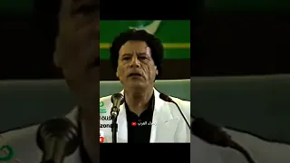 تنبؤات معمر القذافي عن مصر والكيان الإسرائيلي زعماء العرب غزة Shorts 