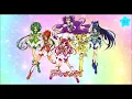 Yes pretty cure 5 go go relaxing sounds