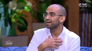 أيمن اتحول بعد ماخس    كيلو   شوفوا عملها ازاي   معكم منى الشاذلي دندنها