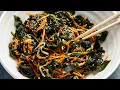 Wakame Seaweed Salad. Fresh, healthy \u0026 delicious!