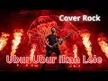 Lagu UBUR-UBUR IKAN LELE (Rock Version) - Juan Reza Ft. Jacson Zeran \u0026 Chesylino | Powerful Rock Cover