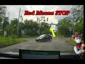 Cycling safer than driving People Running Red Lights Wilmington NC and they hate Red Light Cameras