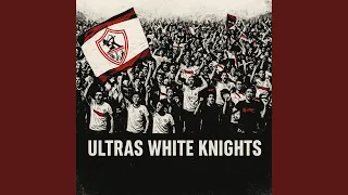 فارس بيحارب دندنها