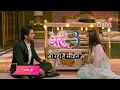 Download Lagu Doree Season 3 Promo | Doree Season 3 Kab Aayega | Doree 3