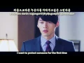 이유 Reason Secret Garden OST romanize+hangul+eng sub