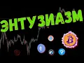 Download Lagu BITCOIN BEPAALT NU ALLES! 🚀 BTC / ETH / WLD / TON / ARB / LDO VOORSPELLING