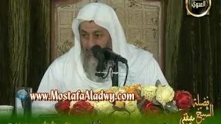 تفسير   و ح ر ام  ع ل ى  ق ر ي ة  أ ه ل ك ن اه ا أ ن  ه م  ل ا ي ر ج ع ون  الشيخ مصطفى العدوي دندنها