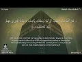 039 | Surah Az-Zumar | Ahmad Al Nufais with an filipino translation