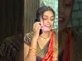 Download Lagu ऐसा किसी के भी साथ ना हो ☺️🙏 हैपी तीज आप सभी को ❣️🙏🙏 #tranding #foryou #shortsvideo #viralvideo