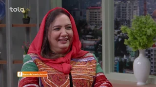 حرف های جالب نوروزی شکریه بارکزی سفیر پیشین افغانستان در ناروی 