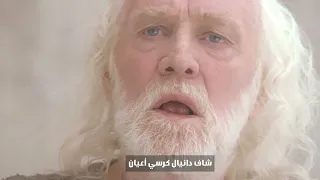 مديحة السجود يليق بالثالوث القدوس من مدائح كيهك 