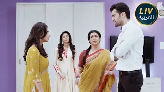 الموسم 88 حلقات كامله قليل من ألوان الحب هل ستتمكن سونا من إنقاذ هذه العلاقة 