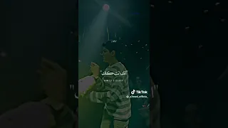 عندي كام ملاحظه Explore Tiktokvideo اكسبلور حالاتواتس لايك Explor ترند 
