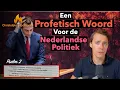 Download Lagu Wat heeft Nederland écht nodig? - Een Profetische boodschap voor Thierry Baudet en de Politiek!