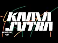 Kamasutra - Jowell & Randy 🇵🇷❌🇪🇸 Danny Romero 👉 @AkolaDoxisPERU