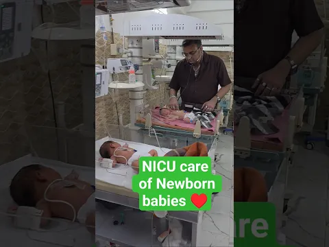 सभी सुविधाओं से उपलब्ध #NICU care #tips #Newborn #babycare #hardoi #viralshort #youtube