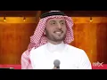 #جلسات_وناسة_2013 - ماجد المهندس "سحرني حلاها "