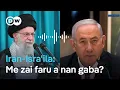 Download Lagu Ra'ayin Malamai: Ya ingancin tsagaita wutar Iran da Isra'ila?