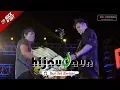 Download Lagu [NEW] Hijau Daun - Ilusi Tak Bertepi | Live Konser ROCK N' DUT | MAJALENGKA 30 September 2017