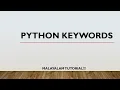 Python Keywords Python programming language keywords Malayalam Tutorial