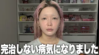 投稿をお休みしていた理由についてお話しさせてください。