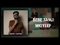 MONS - LOVINI (LYRICS VIDEO)