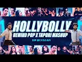 Download Lagu HollyBolly Rewind Pop X Tapori Mashup | Dip SR x Dj Avi | Sukhen Visual | Best Of Pop \u0026 Tapori Songs