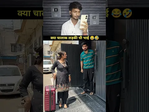 TRY NOT TO LAUGH 😂||WAIT FOR END||RDX PART-133