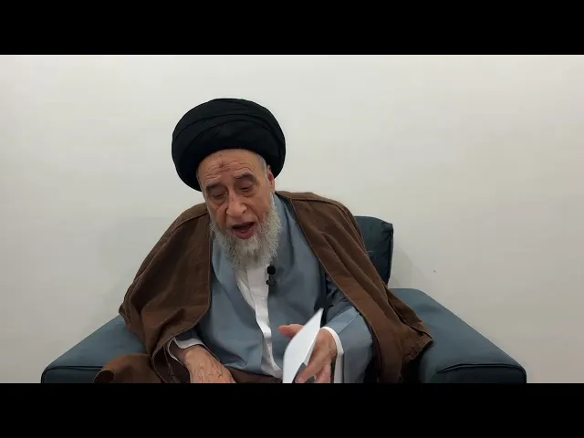 مسائل أصولية ج 545 
